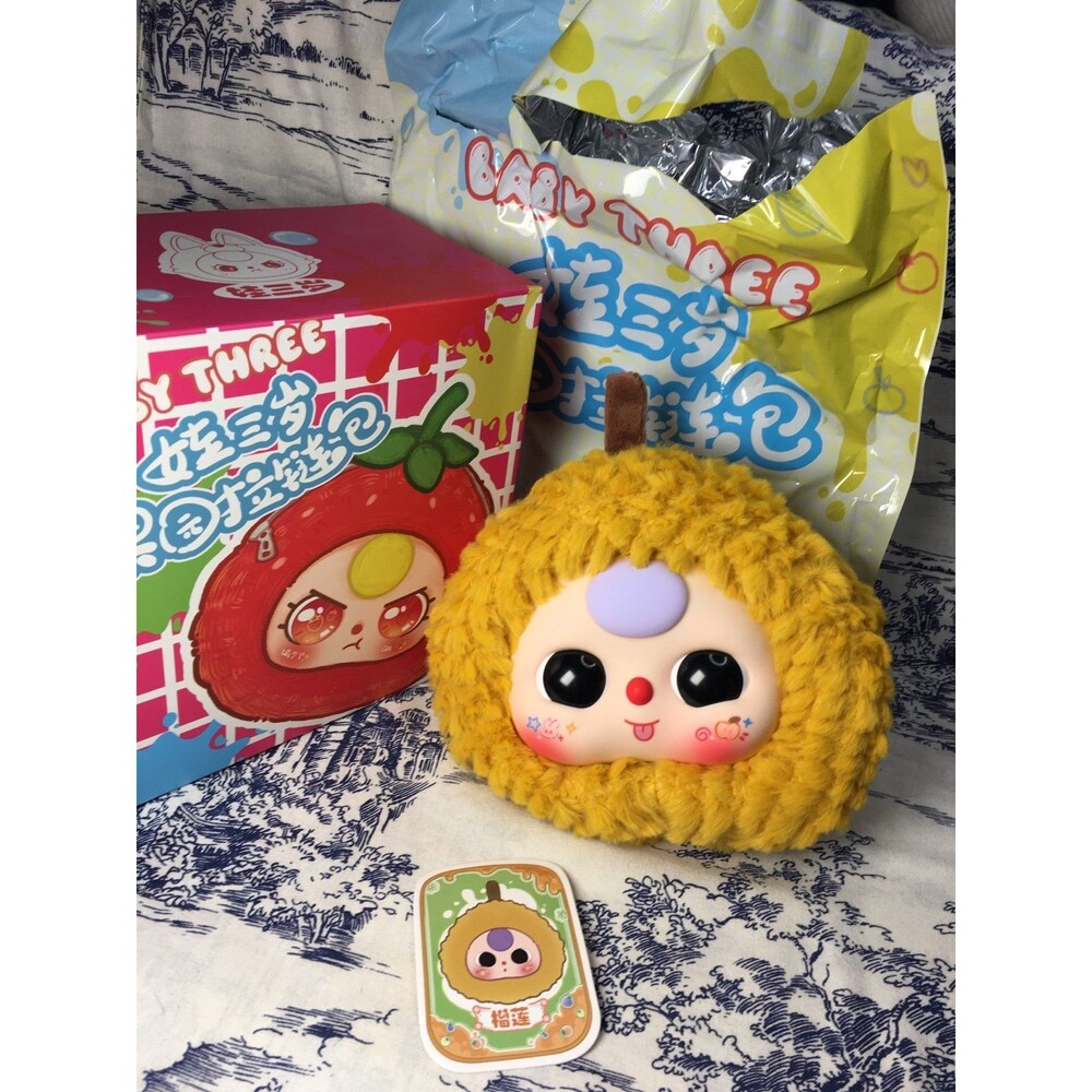 Baby Three BB3 Dorian Fruit Zipper Bag new open box